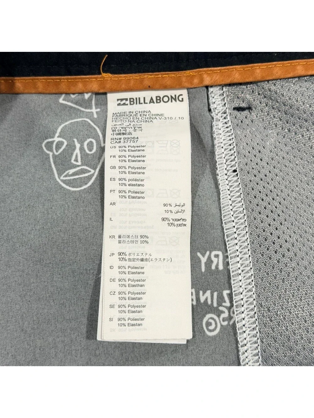 Billabong x Basquiat Board Shorts Mens 36 Gray Art Swim Trunks